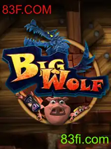 BigWolf